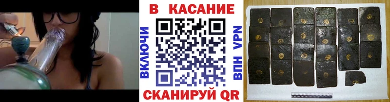 Магазины продажи наркотиков Дагестанские Огни Героин  Каннабис  APVP 