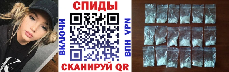 купить наркоту Дагестанские Огни АМФ VHQ