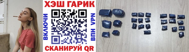 Гашиш Premium  Дагестанские Огни 