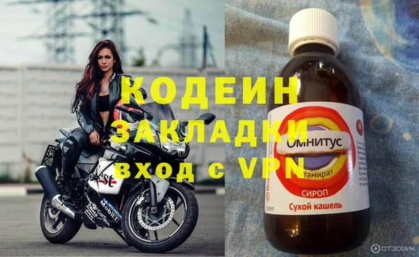 mix Белоозёрский