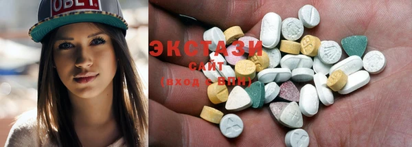 mix Белоозёрский