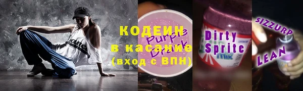 mix Белоозёрский