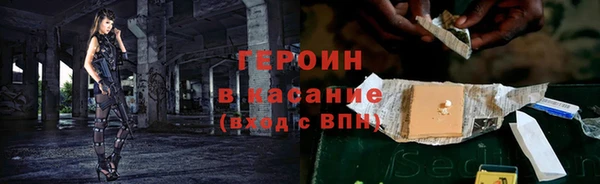 mix Белоозёрский