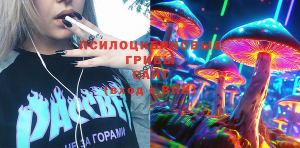 mix Белоозёрский