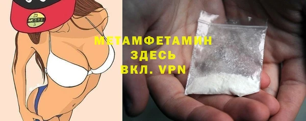 mix Белоозёрский