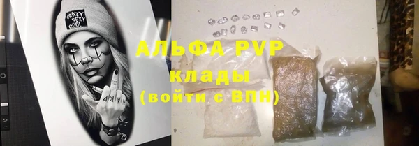 mix Белоозёрский