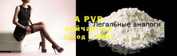mix Белоозёрский
