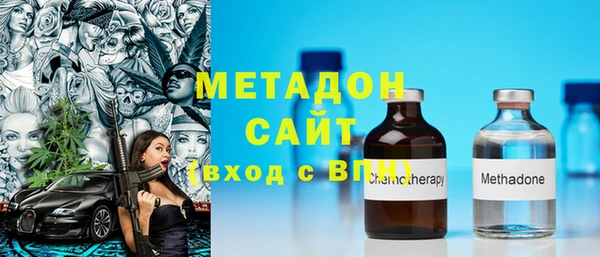 герыч Беломорск