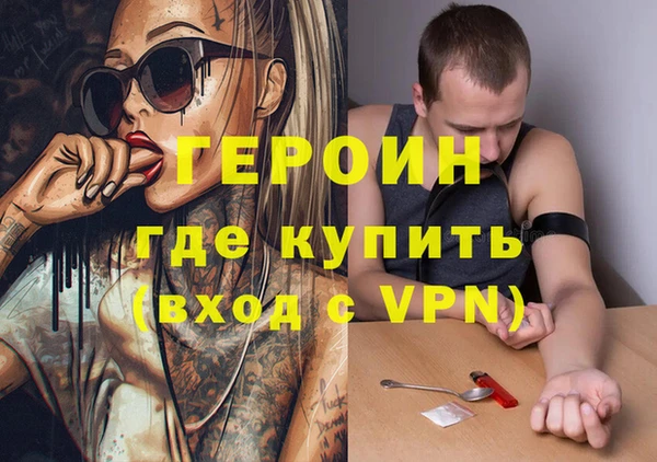 mix Белоозёрский