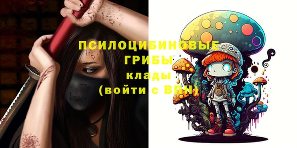 mix Белоозёрский