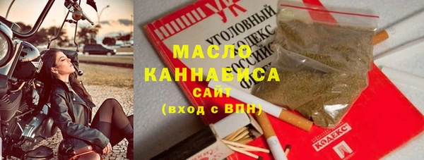 mix Белоозёрский