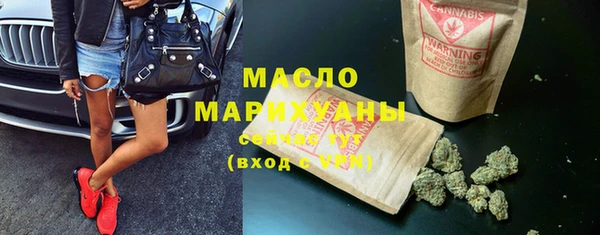 mix Белоозёрский