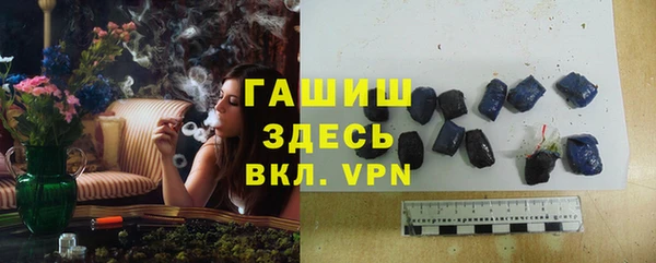 mix Белоозёрский
