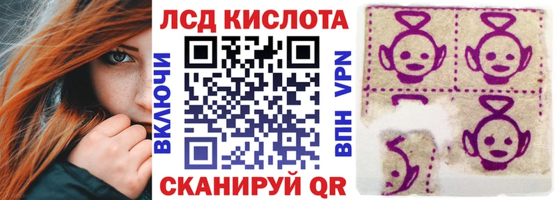 Марки NBOMe 1500мкг Дагестанские Огни