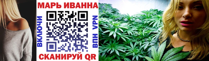 Каннабис OG Kush  Дагестанские Огни 